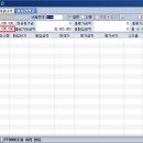 12/4. 눈높이만 낮추면 충분히 괜찮은 시장 이미지