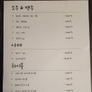 더꼬치다(the꼬치다) 네이버블로그