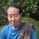 45주년 창립산행1 이미지