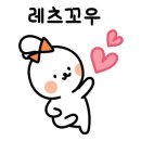 포토이즘상수점 이미지
