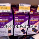 아침햇살약국 이미지