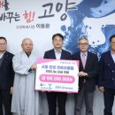 한양컨트리클럽 이미지