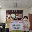 산북면행정복지센터 이미지