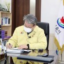 터미널정비 이미지