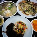 서문반점
