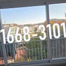 갑오마을6단지부영아파트(9차) 이미지