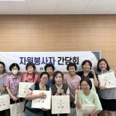 행복뜨개방 네이버블로그