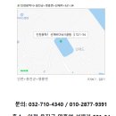 사랑낚는어부가든낚시터 | 선재바다낚시공원 루어낚시터 개장 전 필드테스트 후기(농어우럭도다리광어낚시)