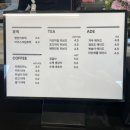 향천리호떡카페 이미지