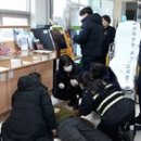 성정1동행정복지센터 이미지