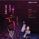 선인마을회관 이미지