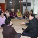 보내 경로당 이미지