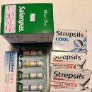 안약사의 안약국 이미지