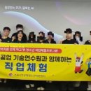 삼성중공업(주) - 7248 | 삼성중공업(주)