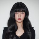 얜뭐죠?