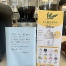 충렬로 | 🌿 양산카페 푸르뫼, 부모님과 가기 좋은 양산대형카페 후기