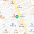 노랑통닭 고현점 이미지