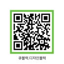 주식회사 한미 이미지