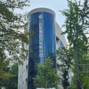 반포종합사회복지관 사랑의 | 사랑 향기 축제 봉사활동 후기 💬