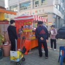 약산약국 이미지