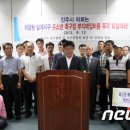 내동삼계리 이미지