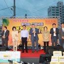 예천상설시장 이미지