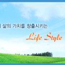 ㈜삼화양행 청주사업장 - [상여400]PCB생산직/납품영업/휴무10일이상 (~11.21) 이미지