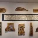 장수미술관 이미지