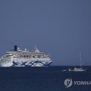 가자 섬으로호 이미지