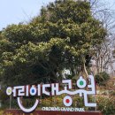 갈맷길(7-1구간) 이미지