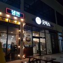 굿덕스125 이미지