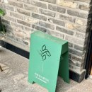 아리산스테이지 네이버블로그