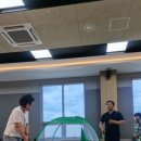 삼척 골프파크