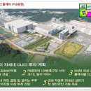 삼융시네마 이미지