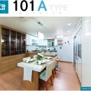 광교산자이 이미지