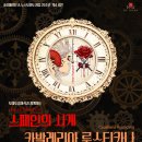 미술출판 정수