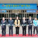 고용복지센터 이미지