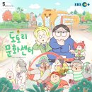 도토리PC 이미지