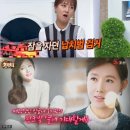 도지원 카카오 검색결과