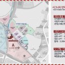 인덕원 삼성아파트 버스정류장 이미지