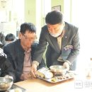 남구장애인복지관 이미지