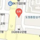 메디안치과의원 이미지