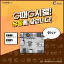 중원상사 네이버블로그