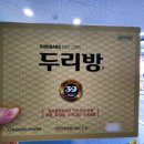 더나은약국 이미지