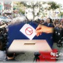 효돈중앙의원 헤드라인제주