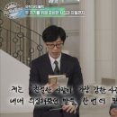구루메스시
