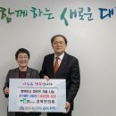 경북한의원 국제뉴스