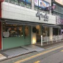 동광로12가길 3 이미지