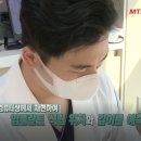 백년약속치과의원 이미지