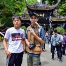 제주관광대학교 이미지